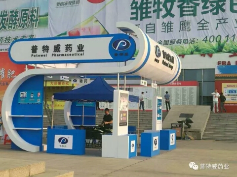 1508221732400152.jpg 1.jpg