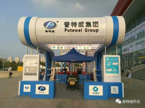 1508221768729991.jpg 1.jpg