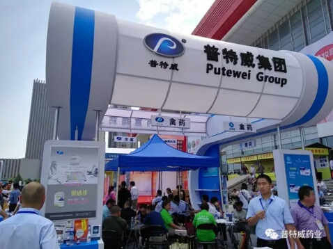 1508221950120101.jpg 1.jpg