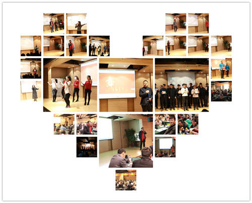 1517647339436127.jpg 主題圖片_副本.jpg