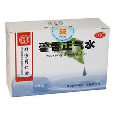 1521184741135343.jpg 0.jpg