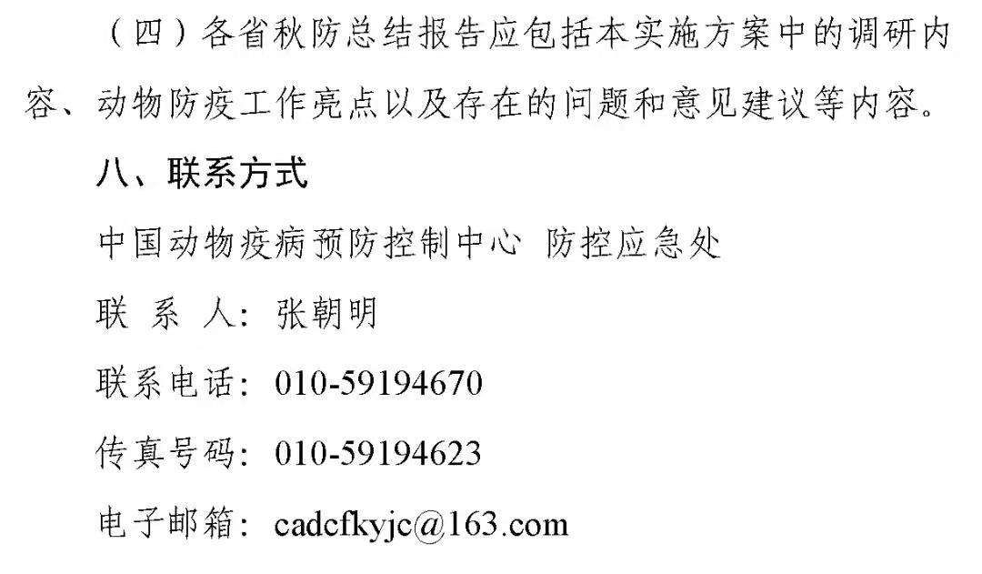 1636527078398935.jpg 7.jpg